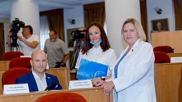 Заседание Законодательного Собрания Оренбургской области